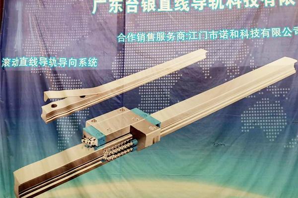 LUTUBE在线观看人口LUTUBE安卓版下载副参加东莞厚街展览会