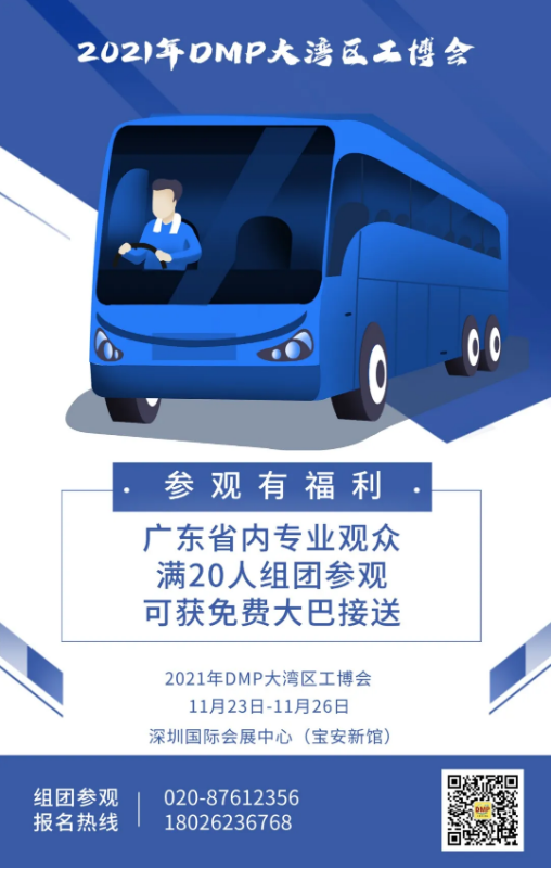 LUTUBE安卓版下载设备 LUTUBE安卓版下载设备
