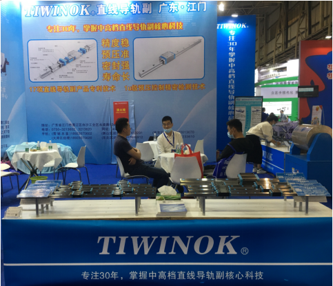 TIWINOKLUTUBE安卓版下载